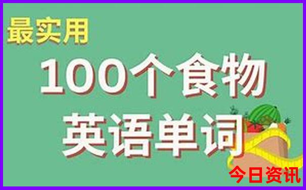 陕西比较凉快的旅游景点